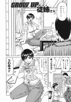 Page 40 of KaaStep Mother Is