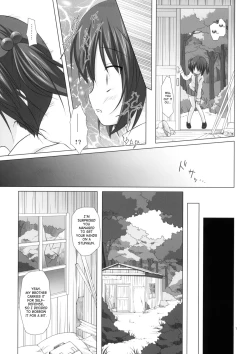 Page 6 of Shiiku-bu | Breeding Club