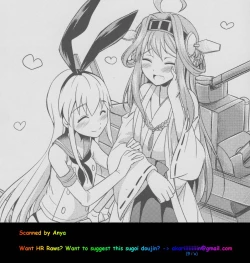 Page 19 of Komaka Sugizu Tsutawari yasui Ero Doujin Senshuken Fuyu no Tokubetsu Hen