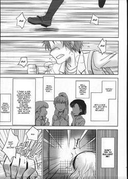 [Akari Seisuke] Oikakete Oikakete [English]