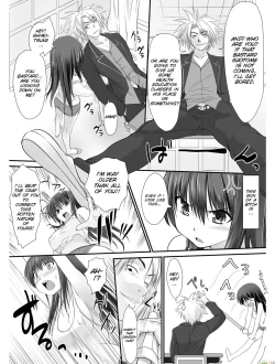 Page 7 of TennyuuDanshikou no Kiraware Kyoushi ga Jotai Keshitara2