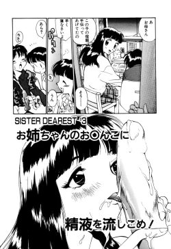 Page 169 of Anal Justice