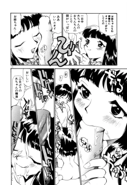 Page 177 of Anal Justice