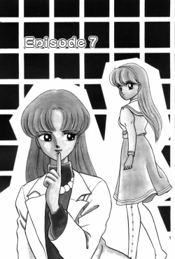 Page 105 of Fruits Jam