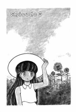 Page 37 of Fruits Jam