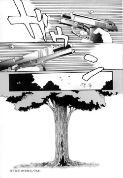 Page 65 of Yuuzaisha