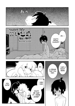 Page 2 of Amai Seikatsu | Sweet Life