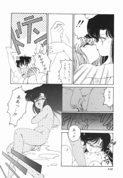 Page 116 of Moeru Onna Sacchan