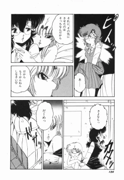 Page 130 of Moeru Onna Sacchan