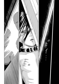 Page 29 of Hako no Naka no Mii