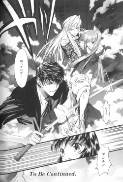 Page 46 of Comic Alice Club Vol. 1