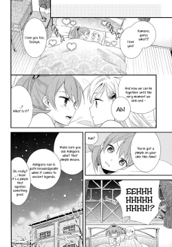 Page 27 of Kuma-san ni wa Suzu o Tsukete | Putting a Bell on the Bear