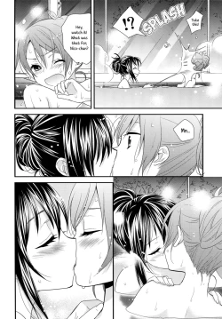 Page 8 of Hoo o Tsutau Namida ga Yozora no Hoshi ni Kawaru Toki. | The Moment the Tears Running Down Your Cheek Turn Into Stars In The Night Sky