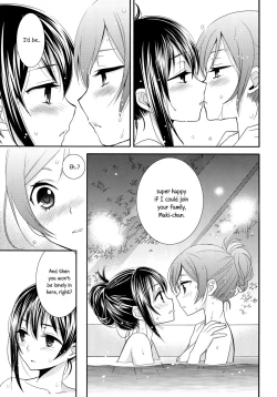 Page 9 of Hoo o Tsutau Namida ga Yozora no Hoshi ni Kawaru Toki. | The Moment the Tears Running Down Your Cheek Turn Into Stars In The Night Sky