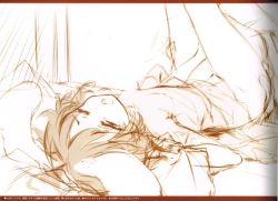 Page 14 of FIREPLACE