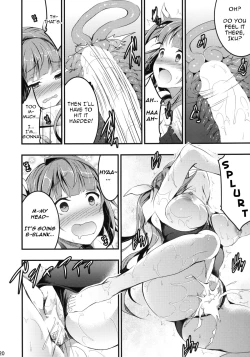 Page 18 of Oshioki! Iku no Nurunuru Soap Time