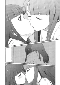 Page 11 of Samplitude20