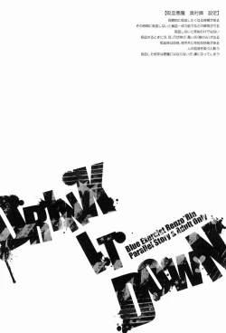 Page 31 of DRINK IT DOWN