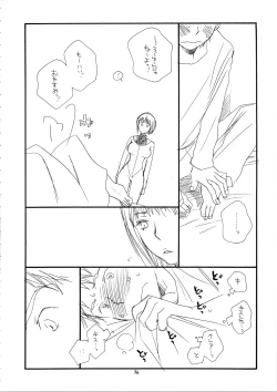 Page 36 of MORE BOOK