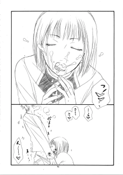 Page 46 of MORE BOOK