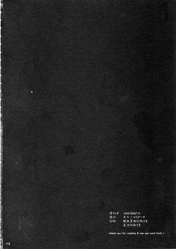 Page 70 of MORE BOOK