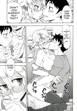 Page 31 of DiNG DiNG 1 complete!