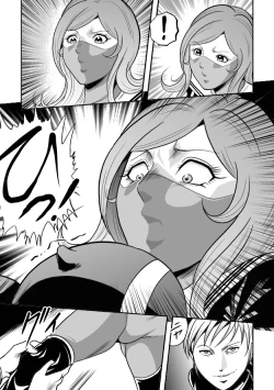 Page 51 of Houkago Ryouki Club Serafuku Matasaki Shokei