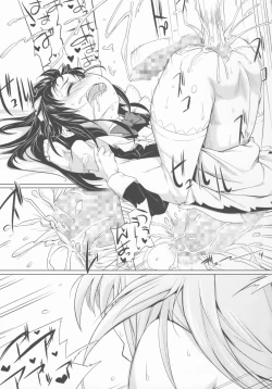 Page 22 of Hime-sama ni Oshiri Ijirareru Hon