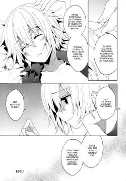 Page 14 of Ore no Otouto mo Naze daka Totsuzen Chicchaku Natte Shimattan daga. | My Younger Brother Also Suddenly Shrank for Some Reason