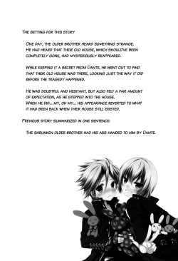 Page 3 of Ore no Otouto mo Naze daka Totsuzen Chicchaku Natte Shimattan daga. | My Younger Brother Also Suddenly Shrank for Some Reason