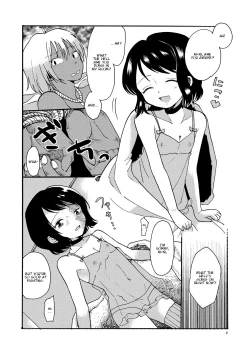 Page 6 of Buta ni Sasagu Kyouki no Chou