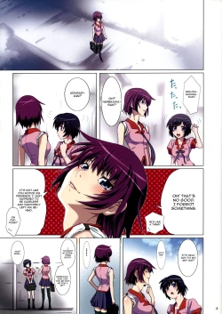 Page 3 of Takurandemasuyo, Gahara-san.