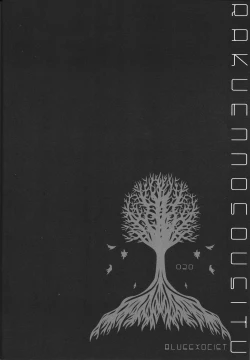 Page 19 of Paradise Lost