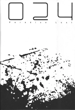 Page 23 of Paradise Lost