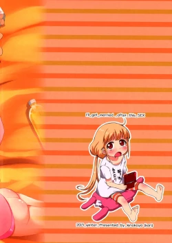 Page 40 of Kono Sex ga Owattara Watashi, Kekkon surunda!!!