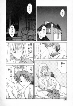 Page 129 of History 1 - Story Of The Forest Fairy 1