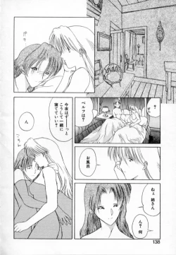 Page 141 of History 1 - Story Of The Forest Fairy 1