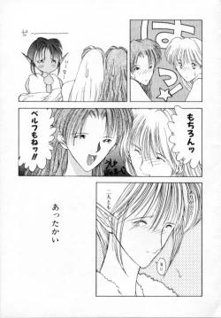 Page 142 of History 1 - Story Of The Forest Fairy 1