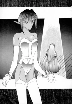 Page 156 of History 1 - Story Of The Forest Fairy 1