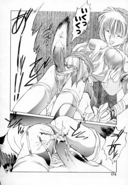 Page 177 of History 1 - Story Of The Forest Fairy 1