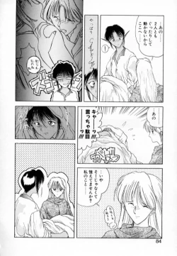 Page 87 of History 1 - Story Of The Forest Fairy 1