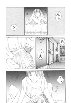 Page 14 of History 2 - Story Of The Forest Fairy 2