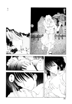 Page 33 of History 2 - Story Of The Forest Fairy 2