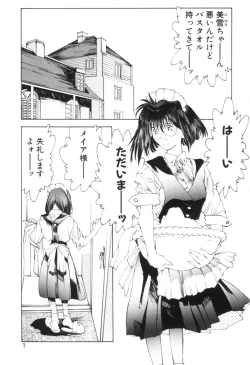 Page 4 of History 2 - Story Of The Forest Fairy 2