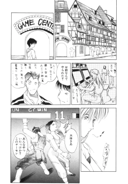 Page 80 of History 2 - Story Of The Forest Fairy 2