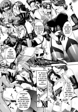 Page 58 of Ranchiki Hihoukan GOLD | Orgy Treasure Mansion GOLD