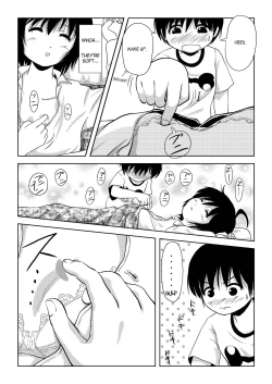 Page 8 of Chiru Roshutsu 2 | Chiru Exposure 2