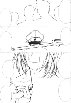 Page 57 of KANOMATSURI