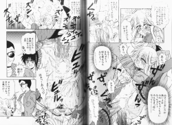 Page 46 of Momojirikko Club