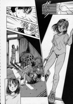 Page 81 of Utsuho Gentou